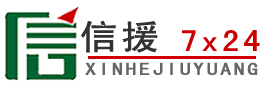 新抚区道路救援送油