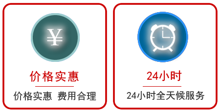 新抚区汽车中途送油救援电话 新抚区汽车中途送油救援电话